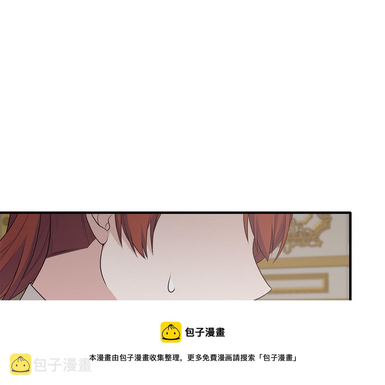 第69话 大展身手80