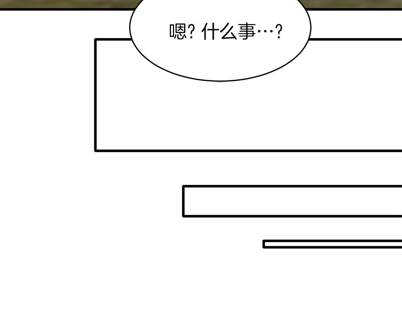 第39话 我是证人125