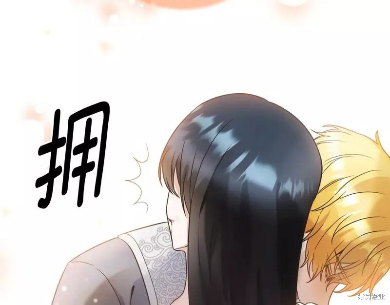 第114话154