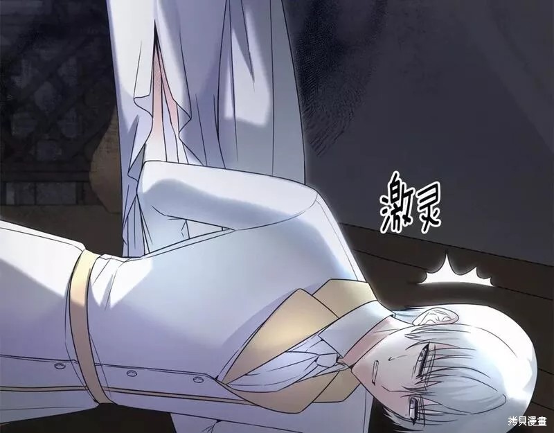 第115话100