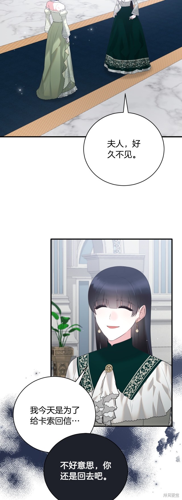 第139话46