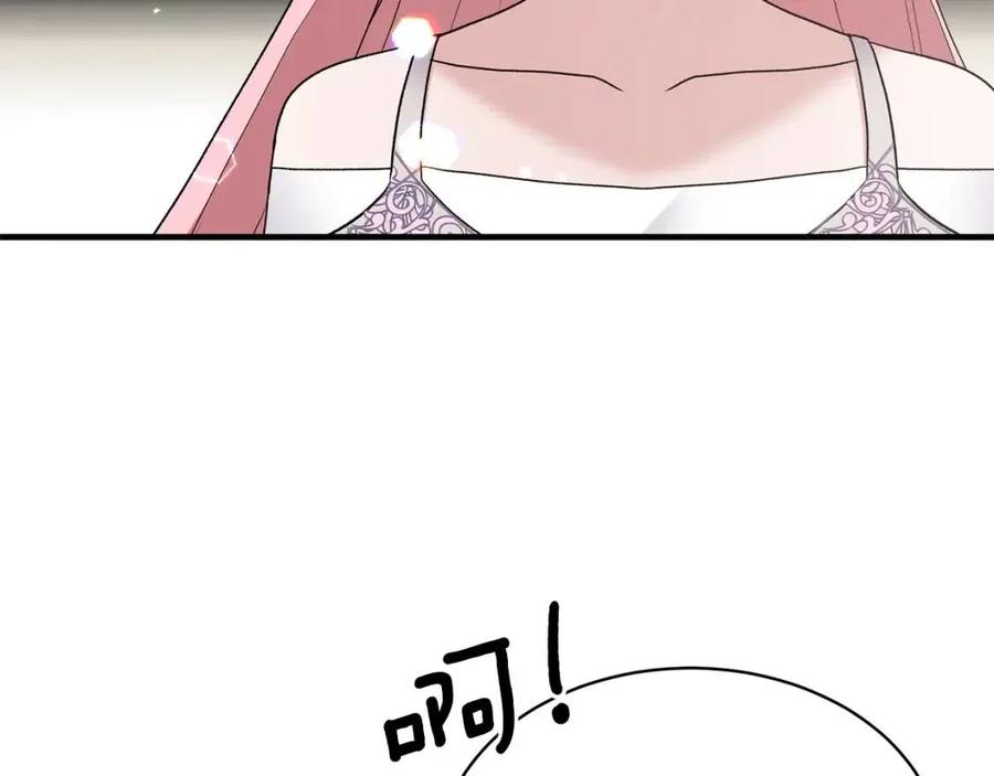 第49话 步步为营134