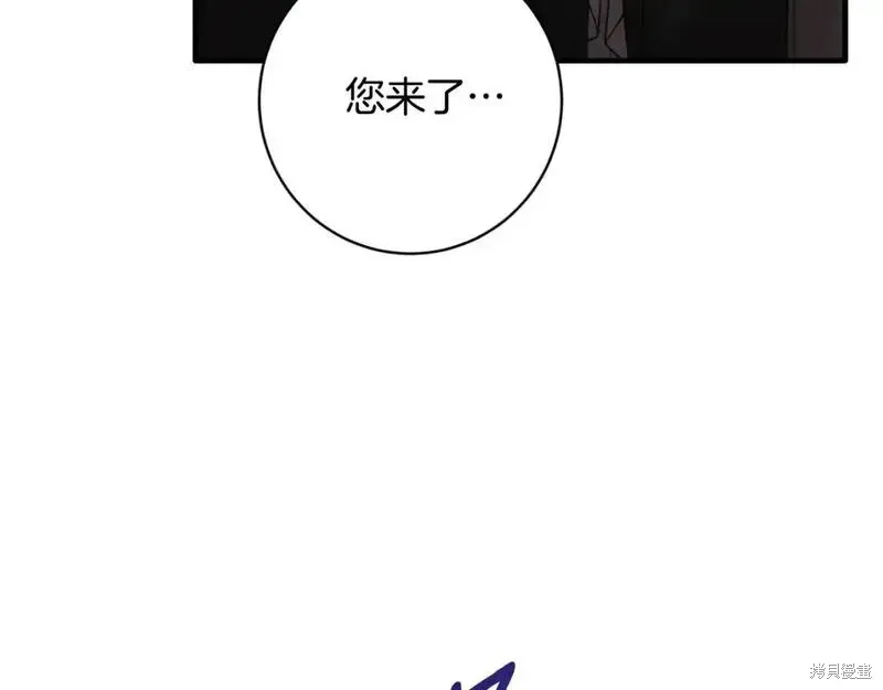 第156话112