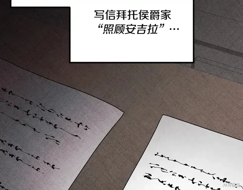 第168话212