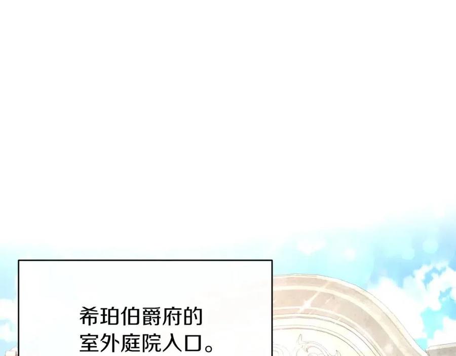 第63话 要求49
