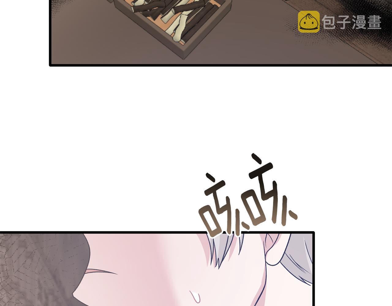 第87话 整治107