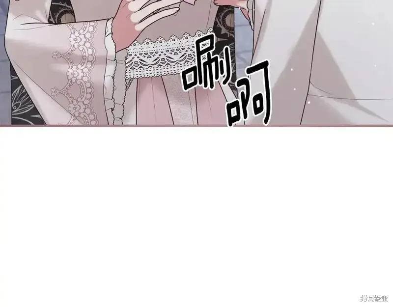 第159话77