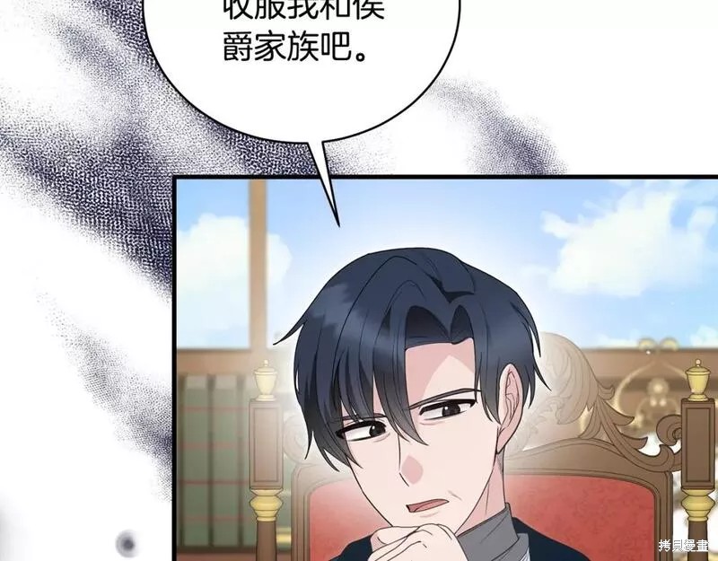 第123话139