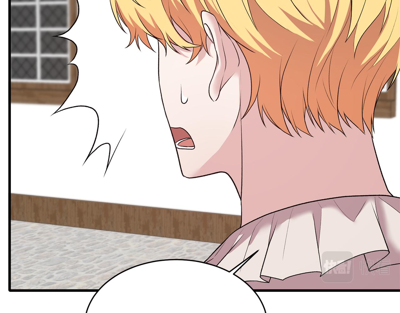 第41话 拯救兔老大81