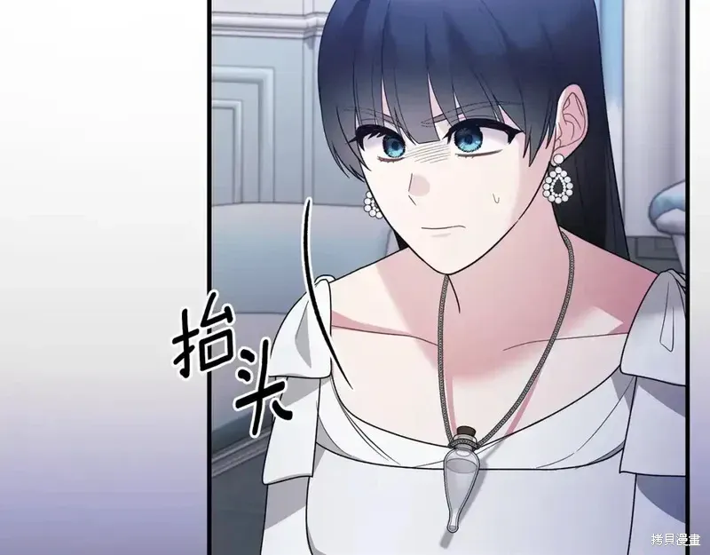 第164话36