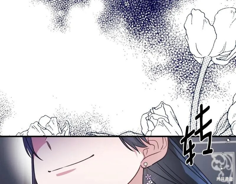 第127话68