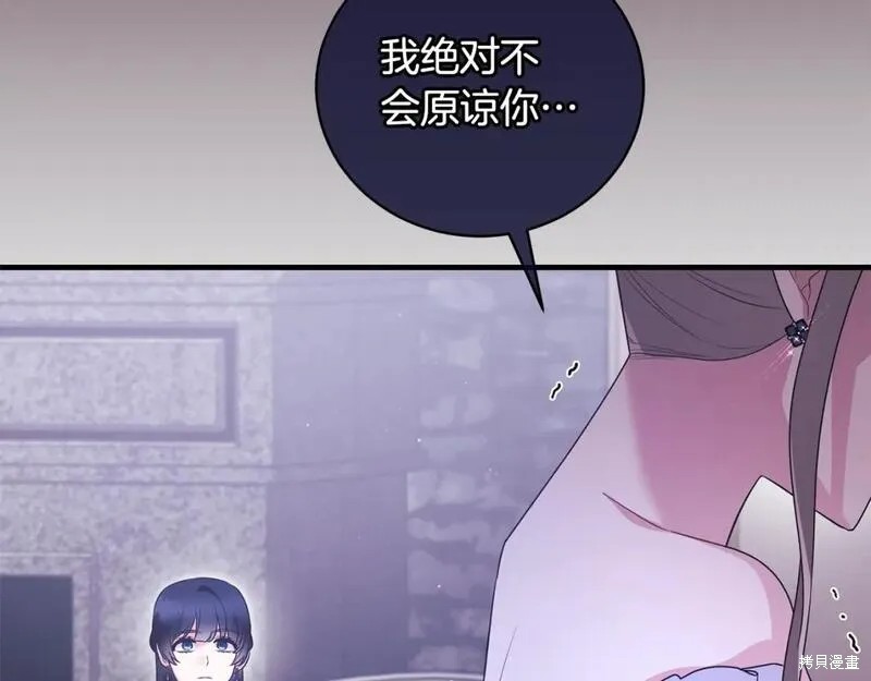 第129话65
