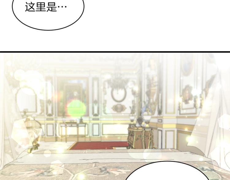 第1话 虚假的天使214