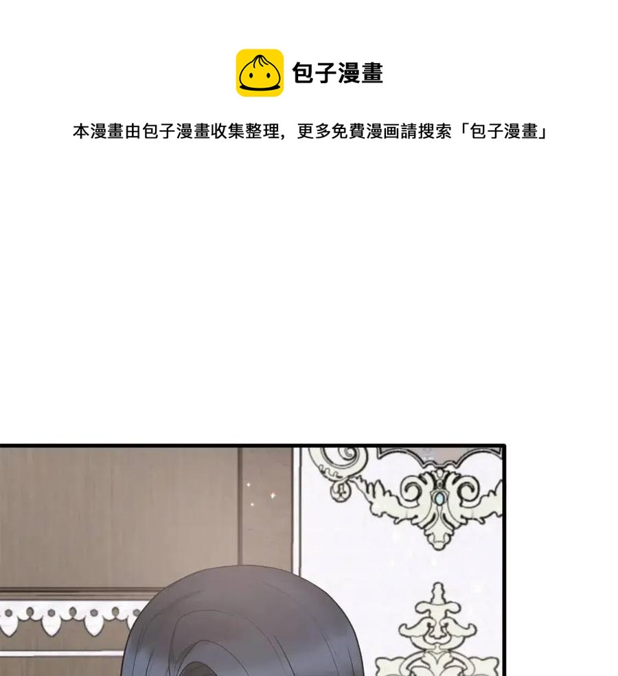 第61话 守护8