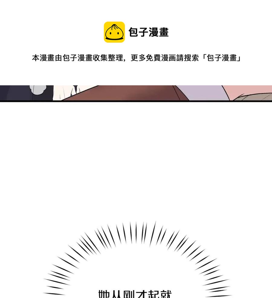 第55话 重要情报152