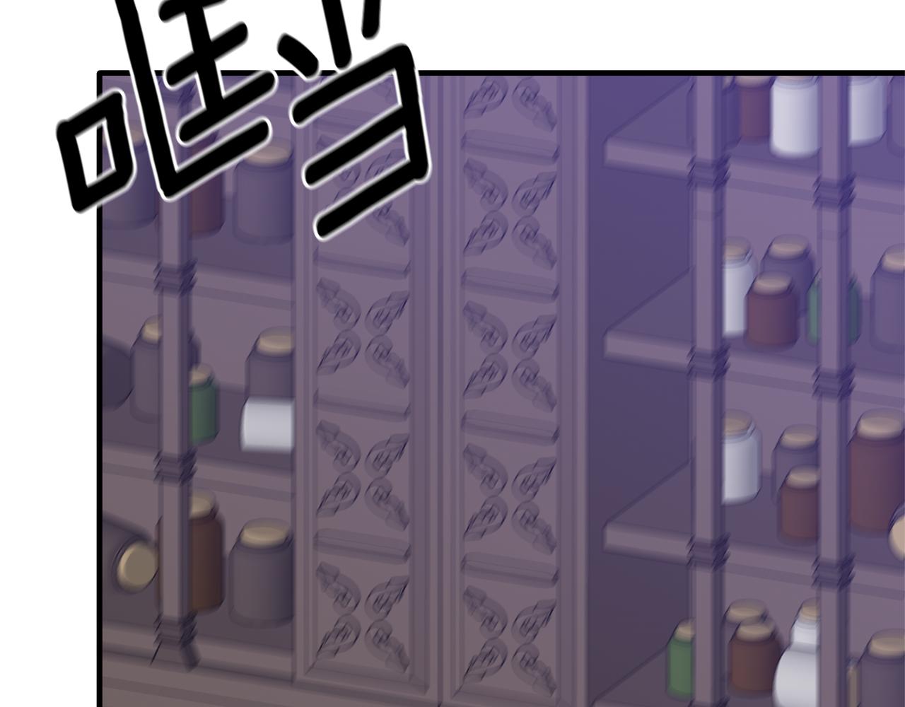 第96话 “闺蜜”被问责82