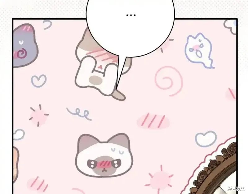 第154话122