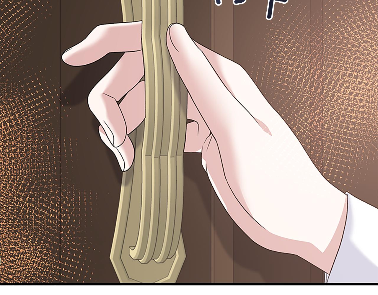 第88话 真情告白34