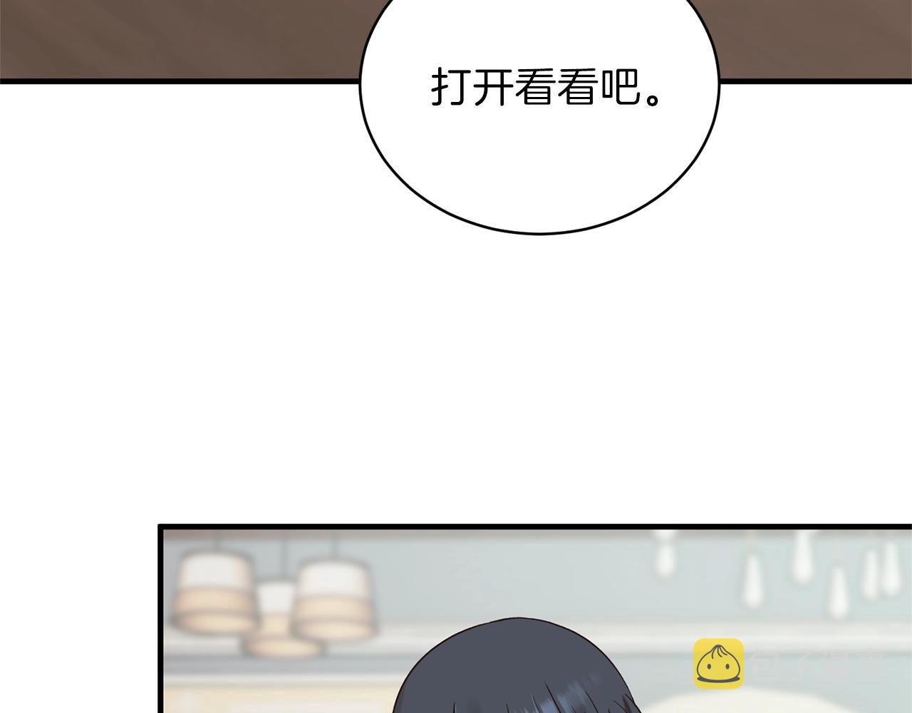 第19话 蓝玛丽石154