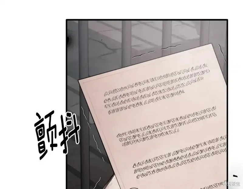第166话80