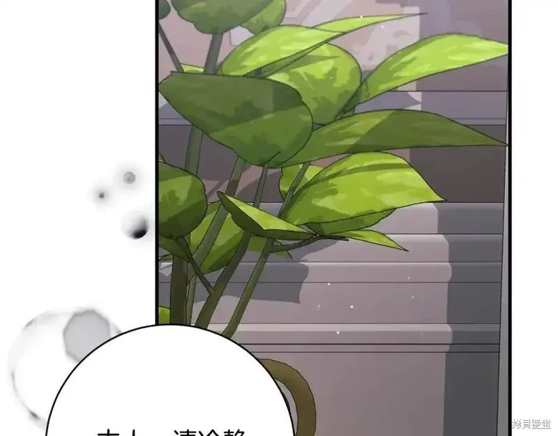 第151话174