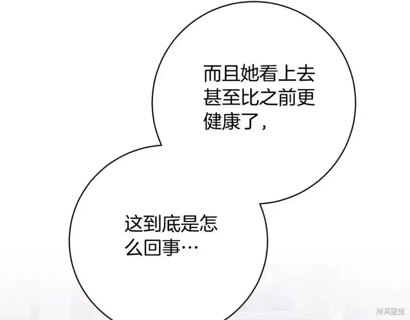 第151话113