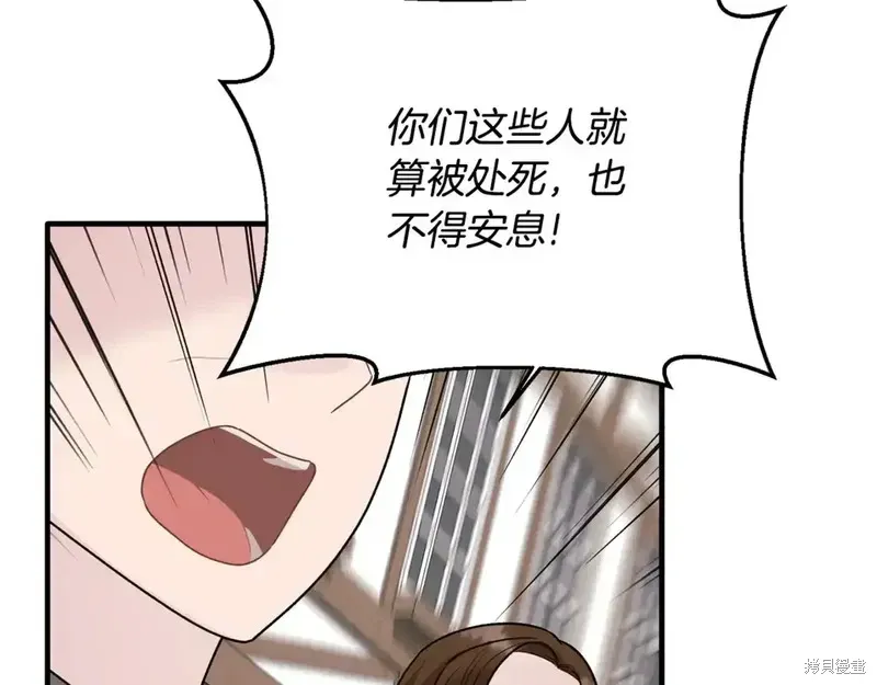 第167话102