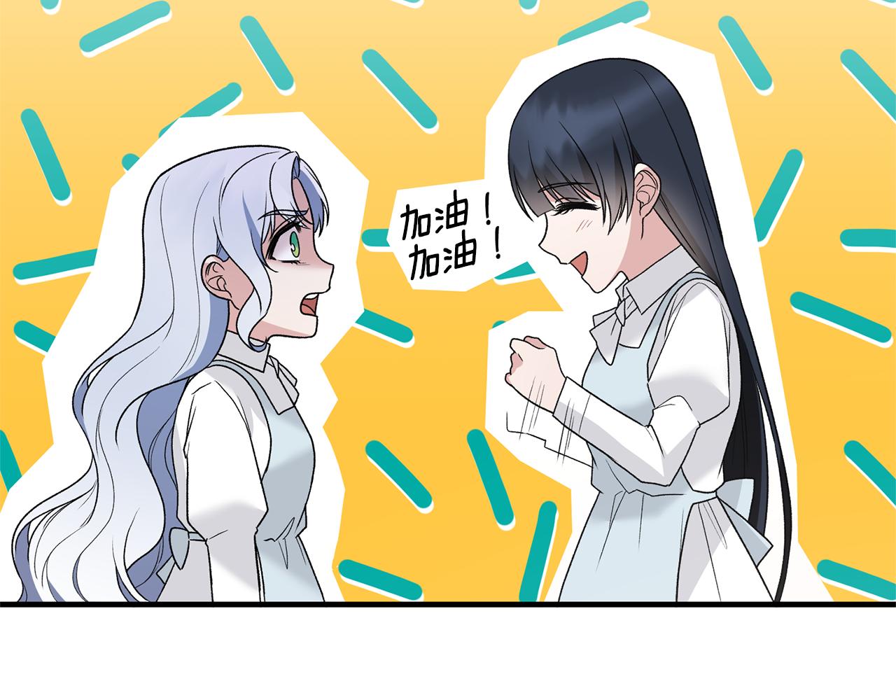 第79话 执念86