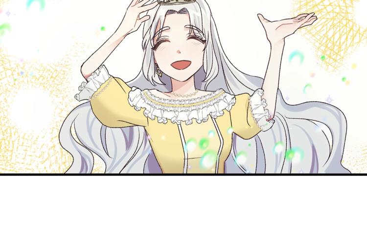 第1话 虚假的天使134