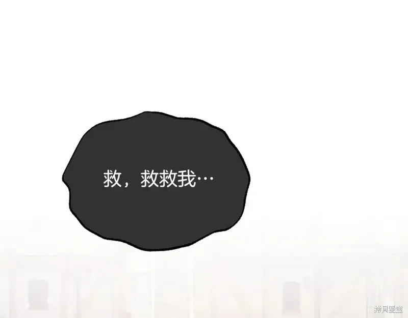 第169话54