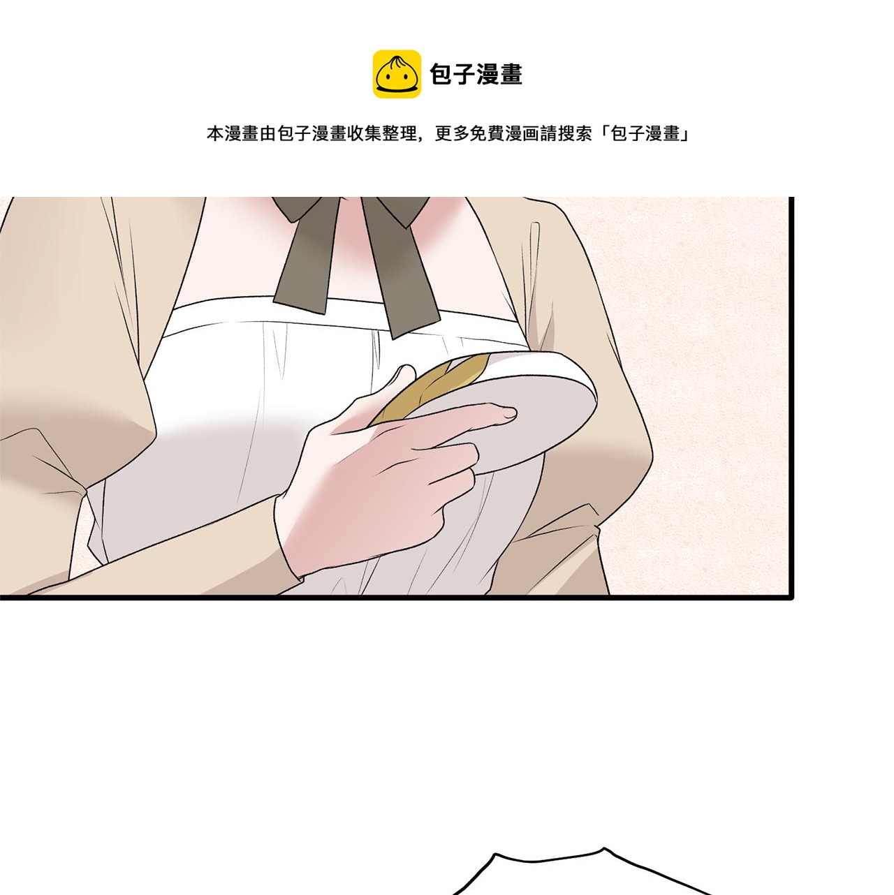 第75话 医疗所10