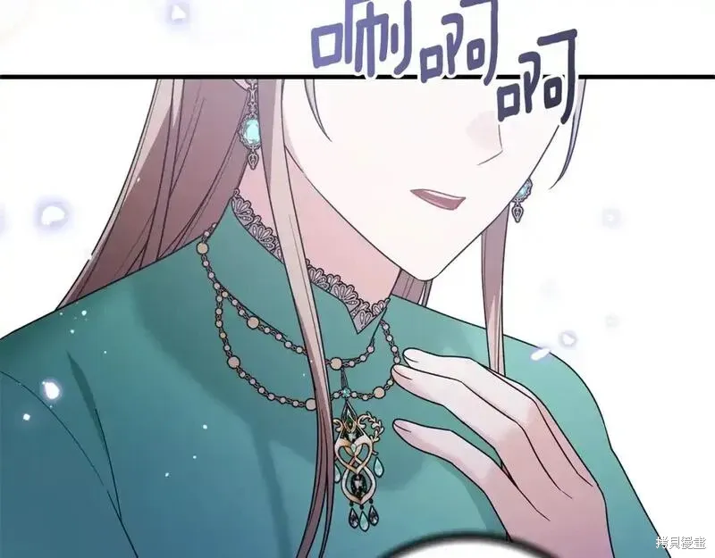 第157话165