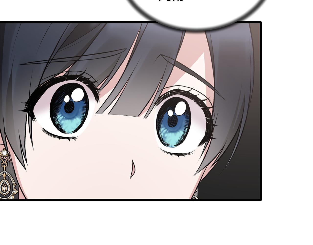 第78话 请多指教14