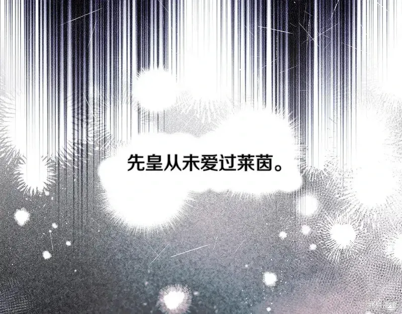 第170话48
