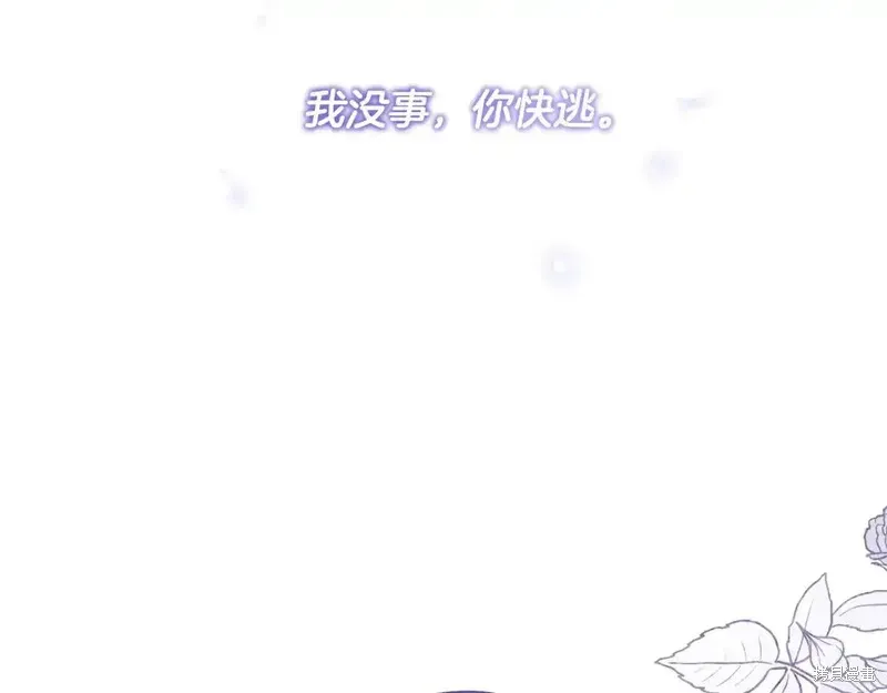 第164话164