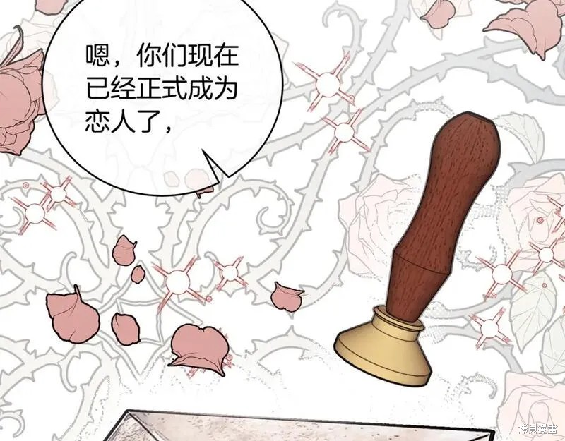 第128话50