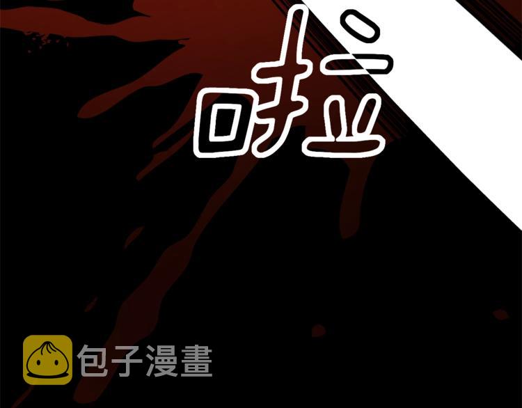 第2话 闺蜜初遇52