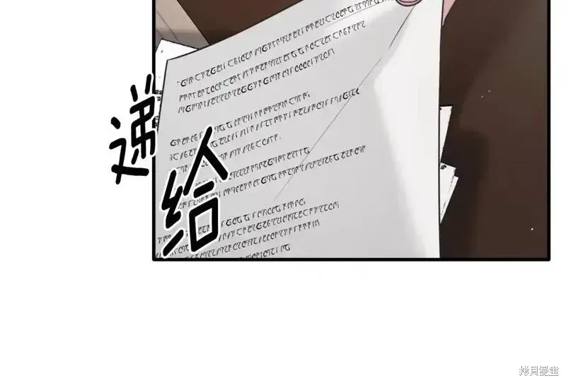 第155话123