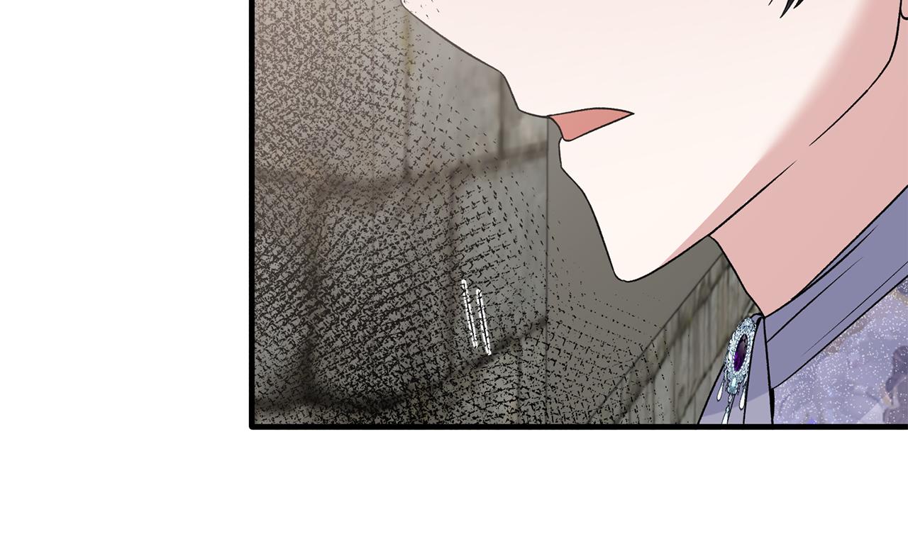 第84话 可疑的药草78