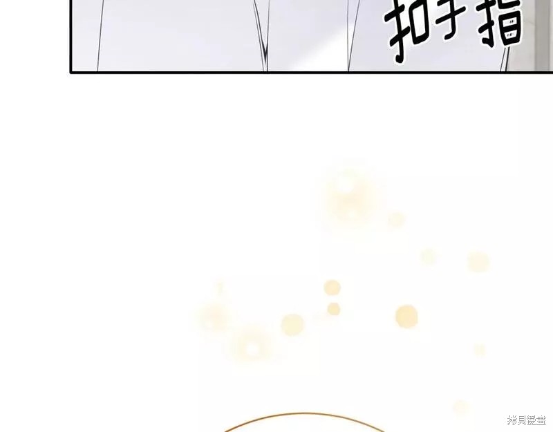 第117话134
