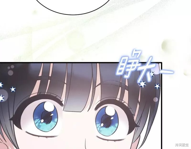 第121话76