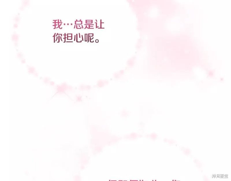 第114话135