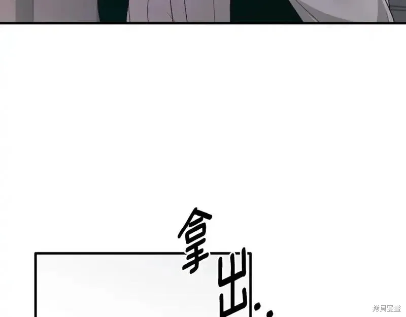 第152话58