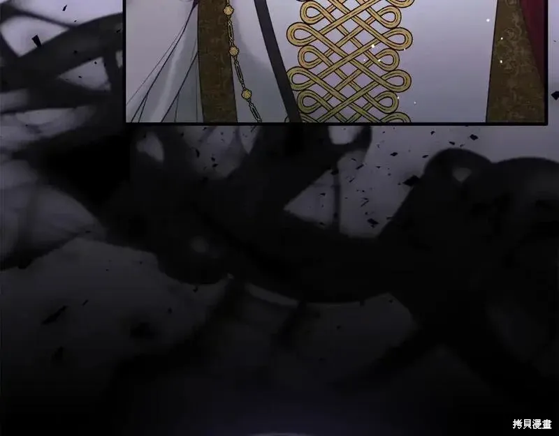 第160话6
