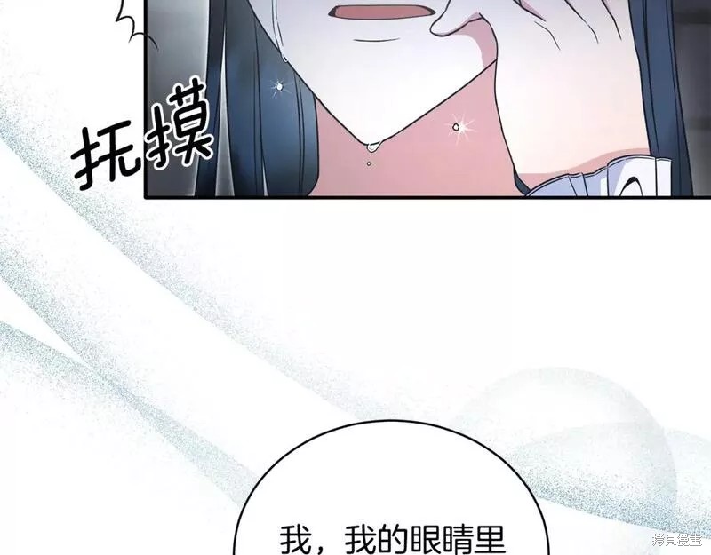 第116话67