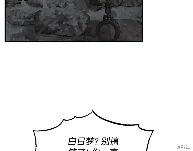 第167话154