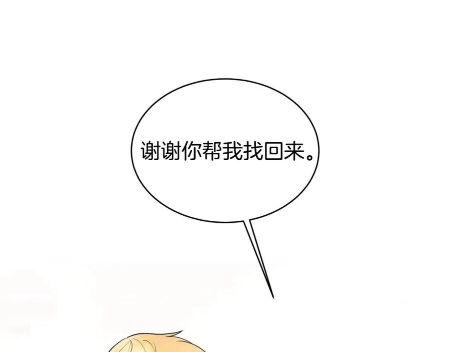 第67话 往事65
