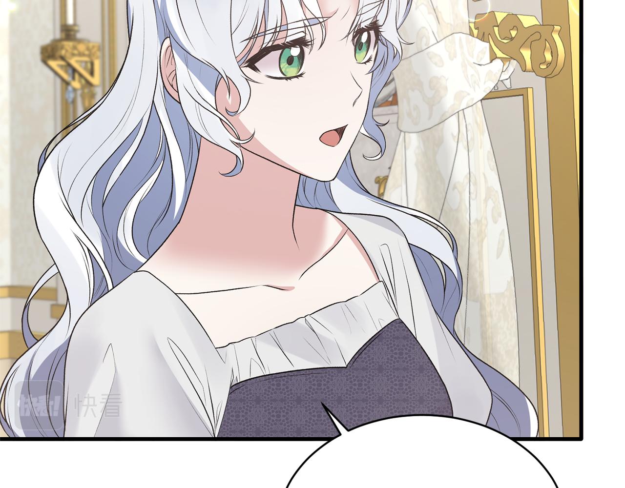第75话 医疗所33