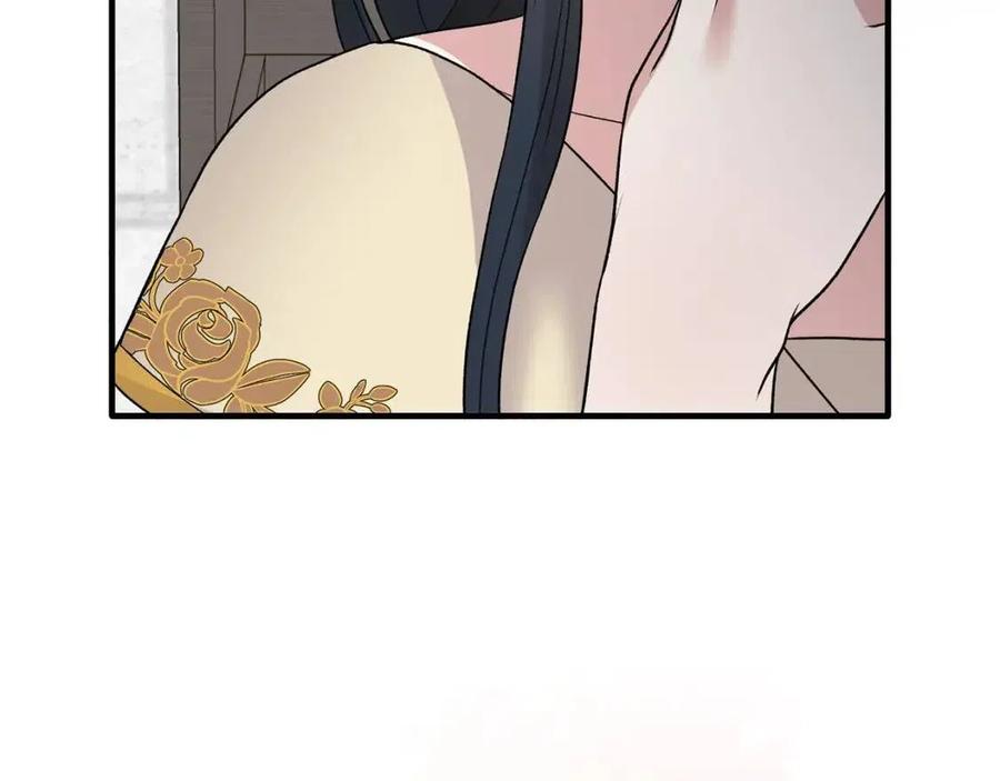 第49话 步步为营6