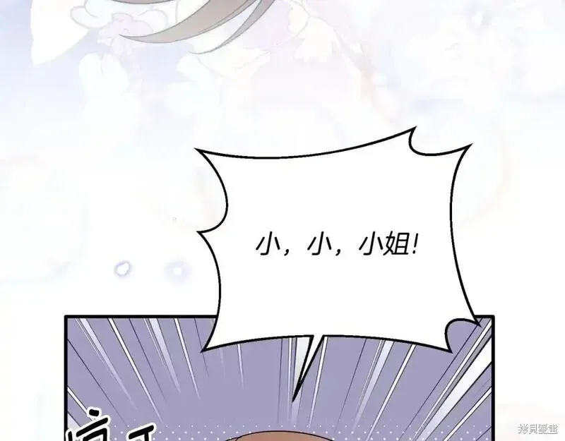第157话161